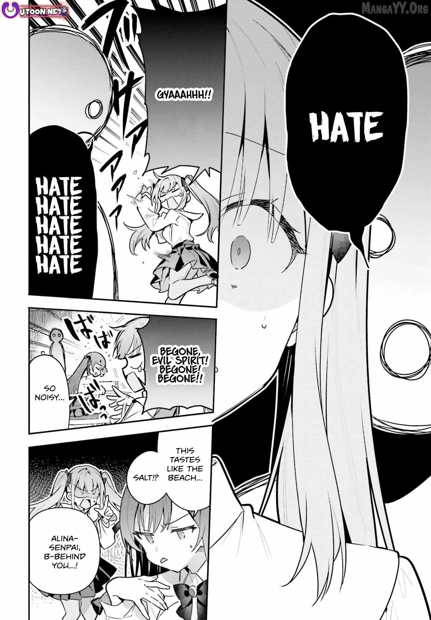 I’m the guild receptionist, but since I don’t want to work overtime, I think I’ll just solo the boss Chapter 45.1 page 17