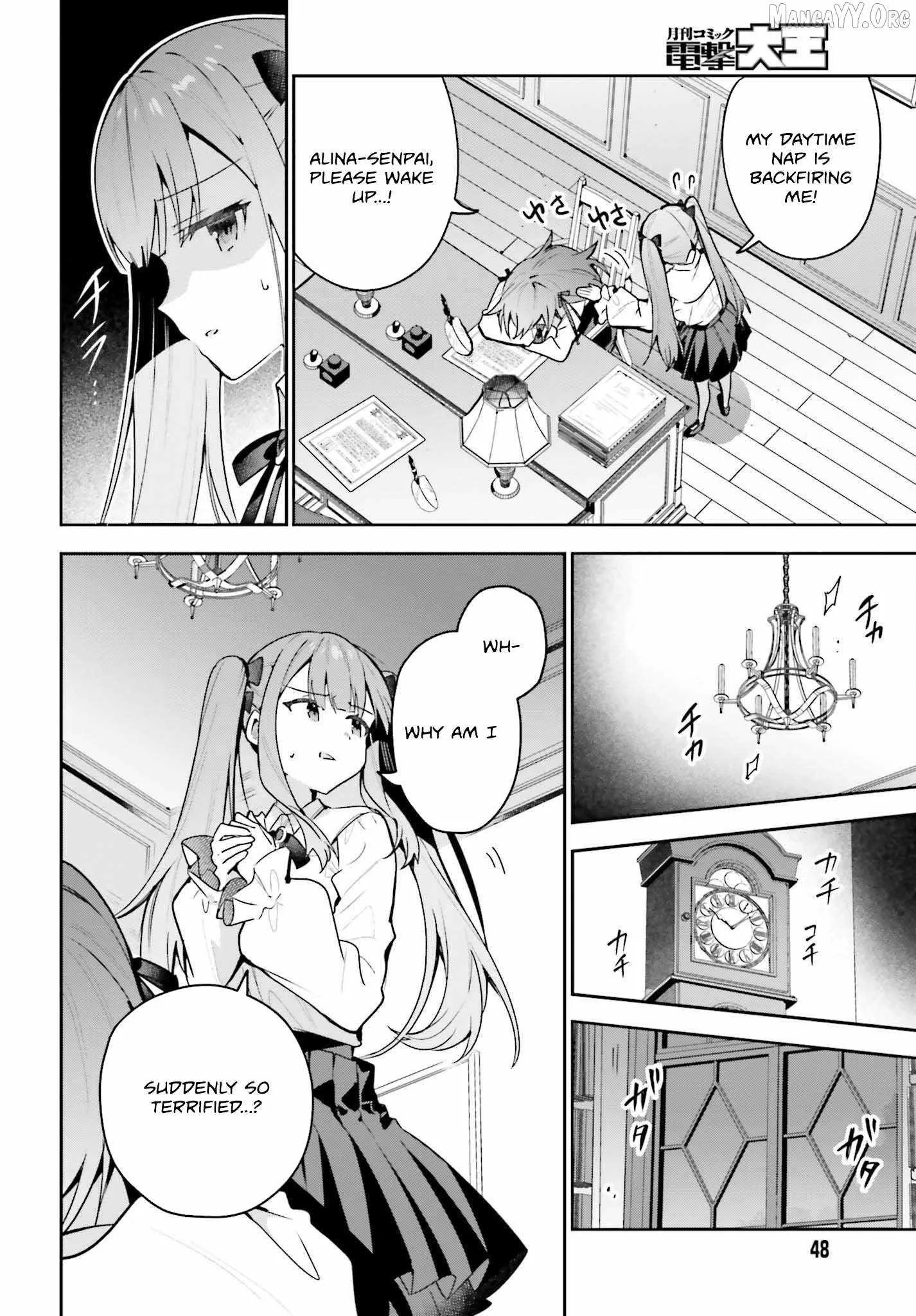 I’m the guild receptionist, but since I don’t want to work overtime, I think I’ll just solo the boss Chapter 45.1 page 15