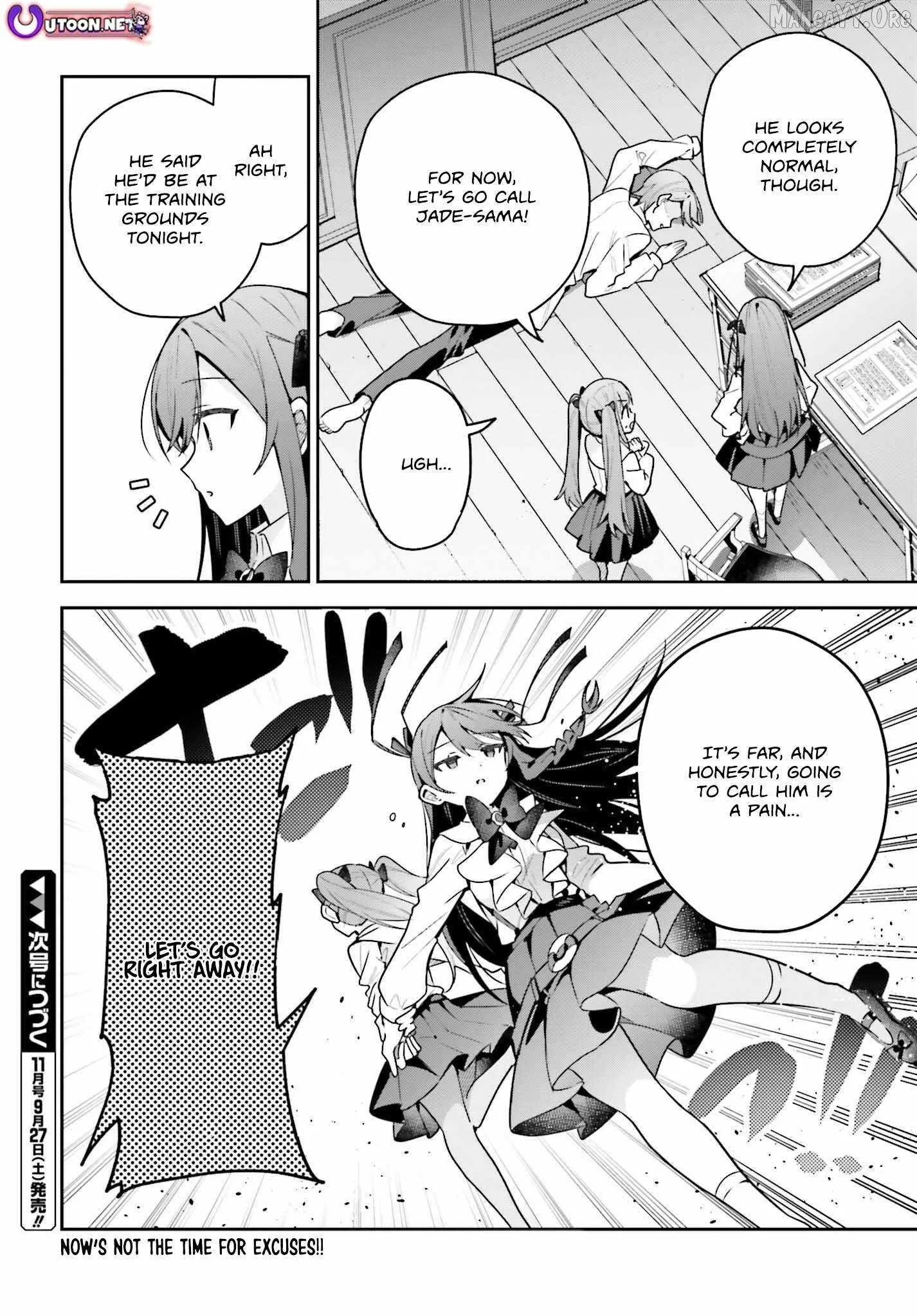 I’m the guild receptionist, but since I don’t want to work overtime, I think I’ll just solo the boss Chapter 45.1 page 21