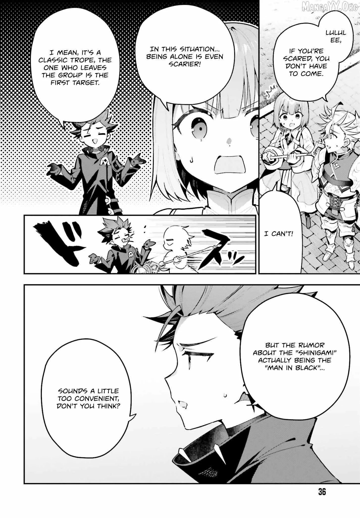 I’m the guild receptionist, but since I don’t want to work overtime, I think I’ll just solo the boss Chapter 45.1 page 3