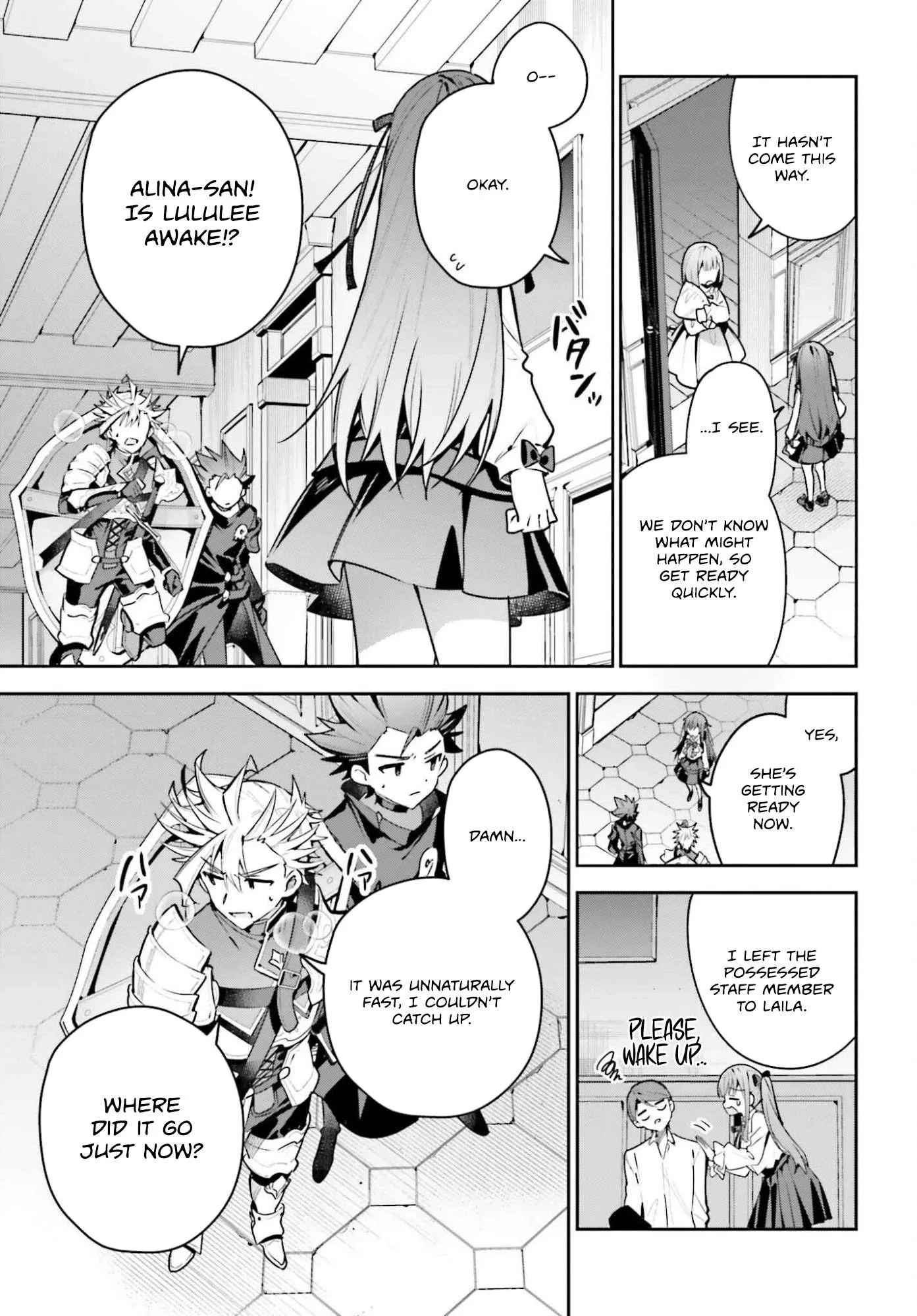 I’m the guild receptionist, but since I don’t want to work overtime, I think I’ll just solo the boss Chapter 45.2 page 12