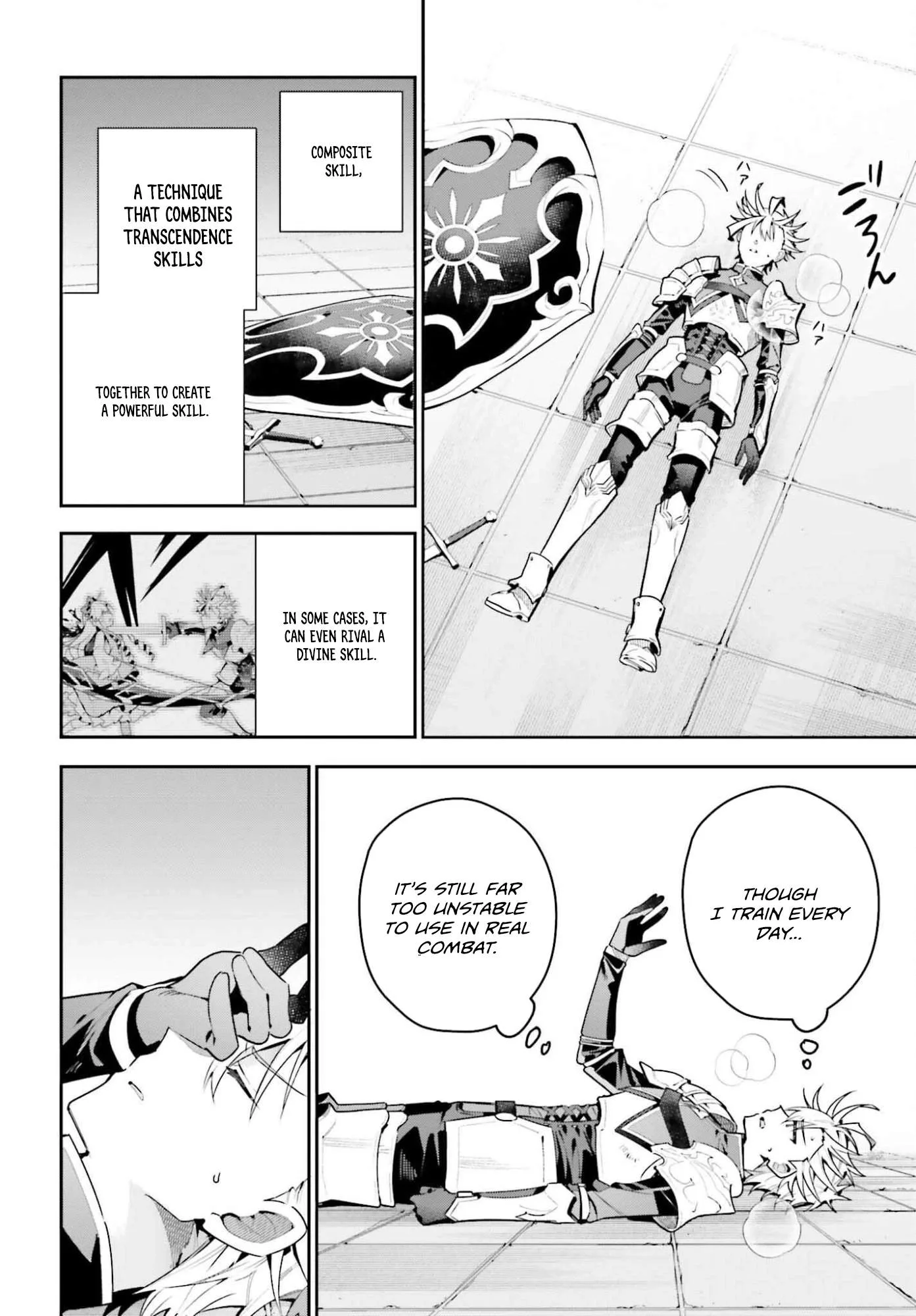 I’m the guild receptionist, but since I don’t want to work overtime, I think I’ll just solo the boss Chapter 45.2 page 3