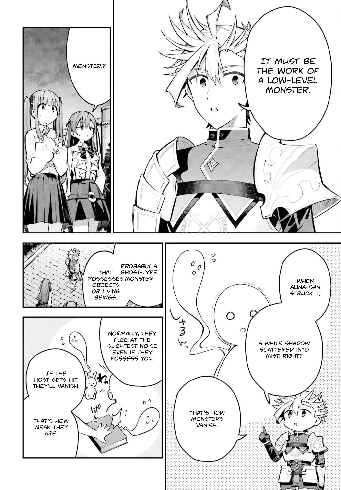 I’m the guild receptionist, but since I don’t want to work overtime, I think I’ll just solo the boss Chapter 45.2 page 7