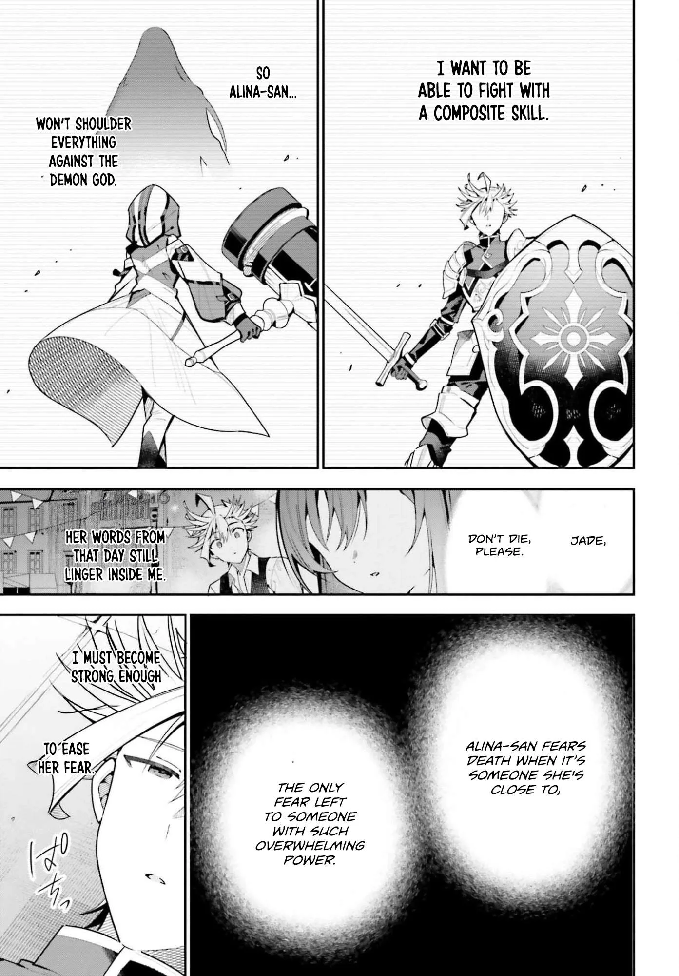 I’m the guild receptionist, but since I don’t want to work overtime, I think I’ll just solo the boss Chapter 45.2 page 4