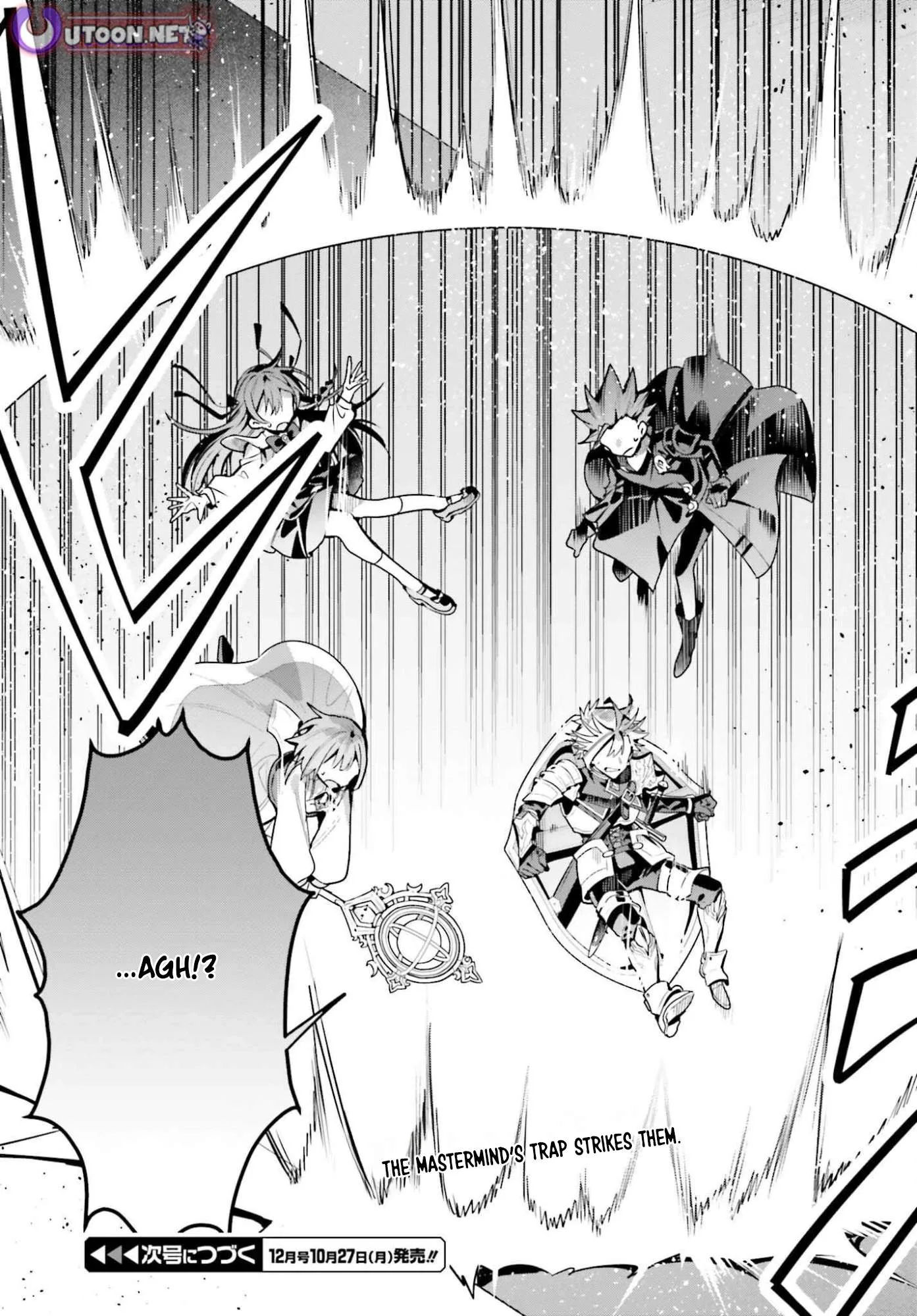 I’m the guild receptionist, but since I don’t want to work overtime, I think I’ll just solo the boss Chapter 45.2 page 16