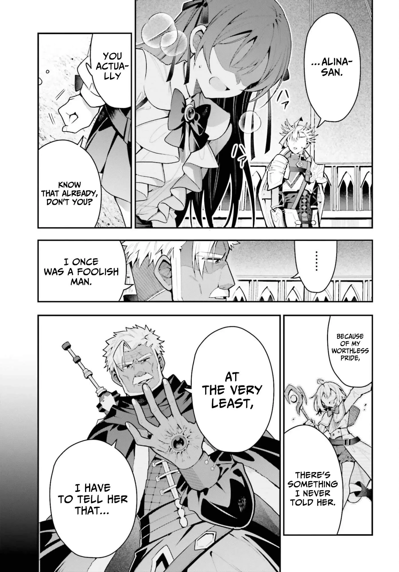 I’m the guild receptionist, but since I don’t want to work overtime, I think I’ll just solo the boss Chapter 47.1 page 6