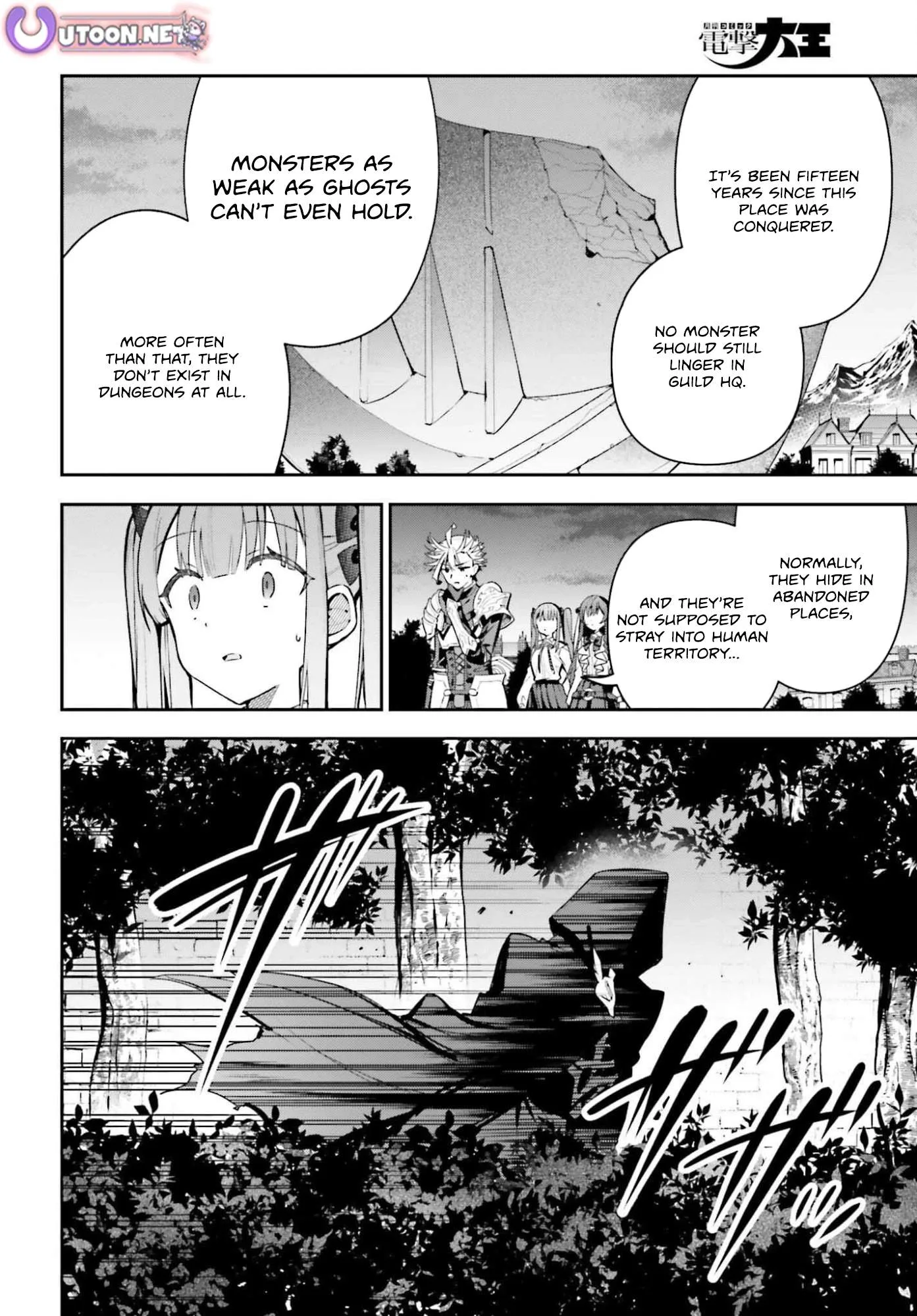 I’m the guild receptionist, but since I don’t want to work overtime, I think I’ll just solo the boss Chapter 45.2 page 9
