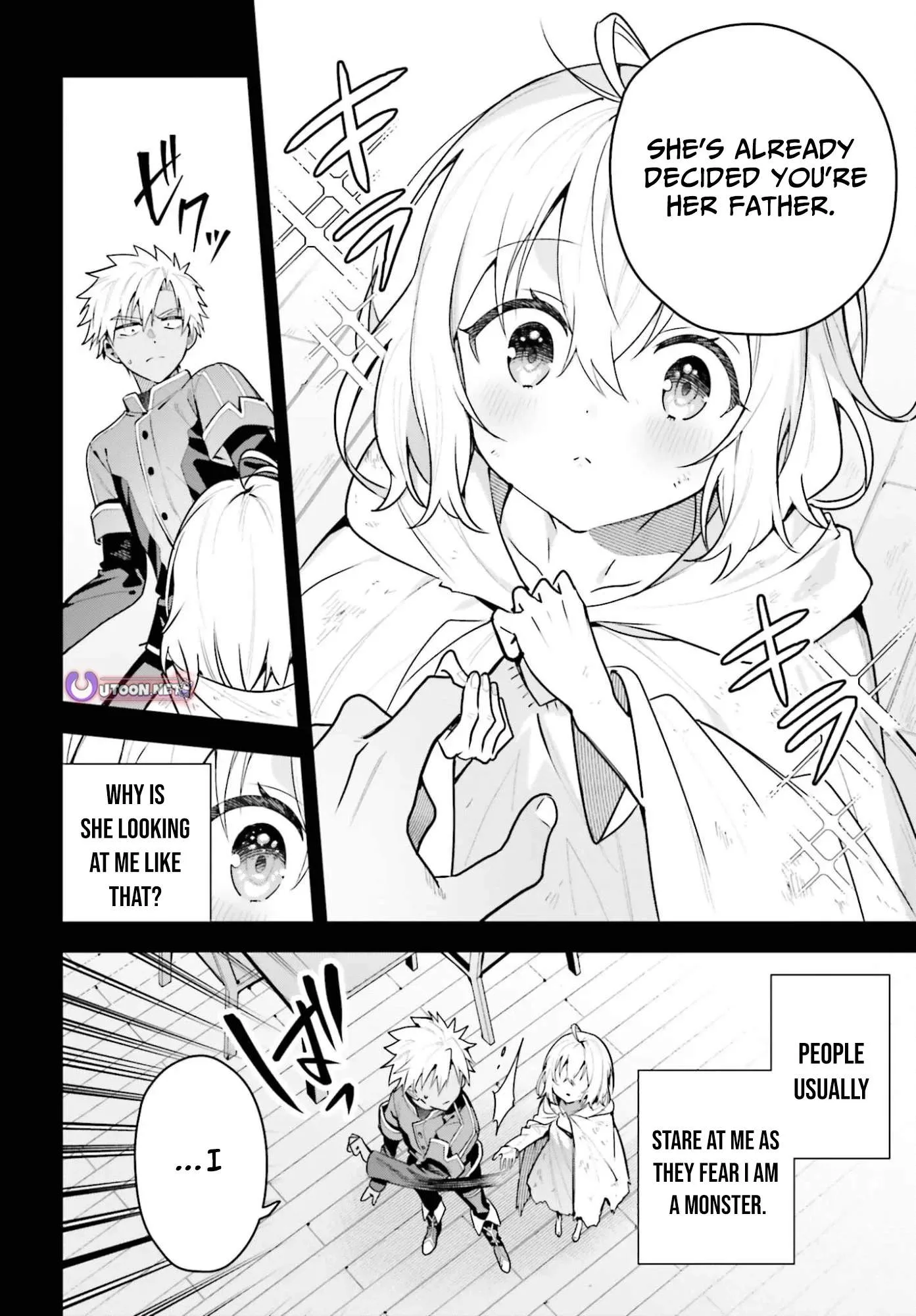 I’m the guild receptionist, but since I don’t want to work overtime, I think I’ll just solo the boss Chapter 47.1 page 11
