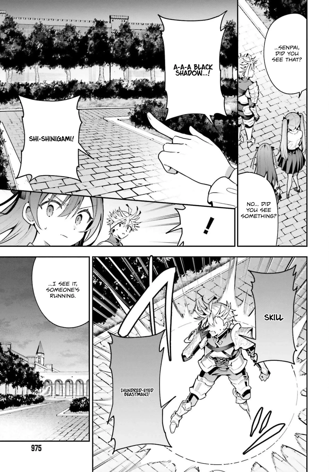 I’m the guild receptionist, but since I don’t want to work overtime, I think I’ll just solo the boss Chapter 45.2 page 10