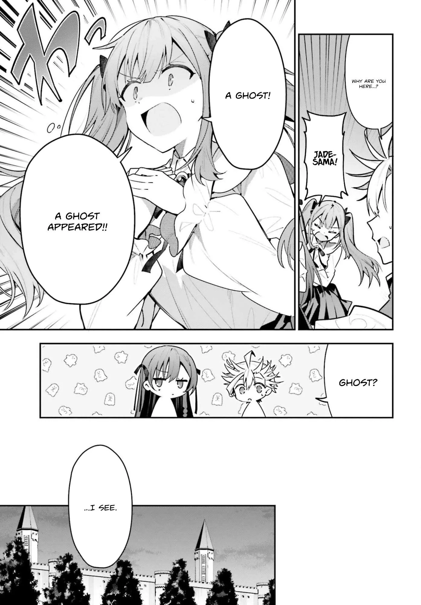 I’m the guild receptionist, but since I don’t want to work overtime, I think I’ll just solo the boss Chapter 45.2 page 6