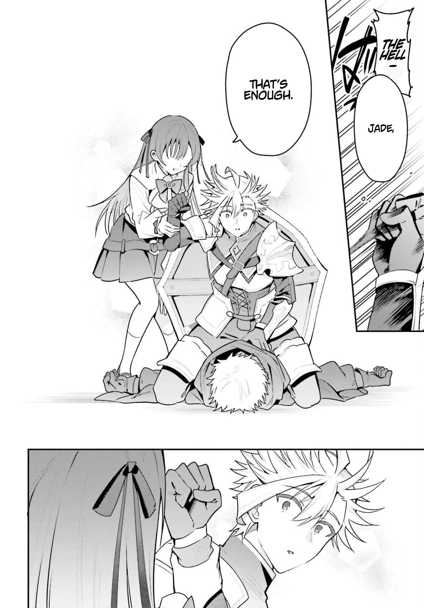 I’m the guild receptionist, but since I don’t want to work overtime, I think I’ll just solo the boss Chapter 46.2 page 14