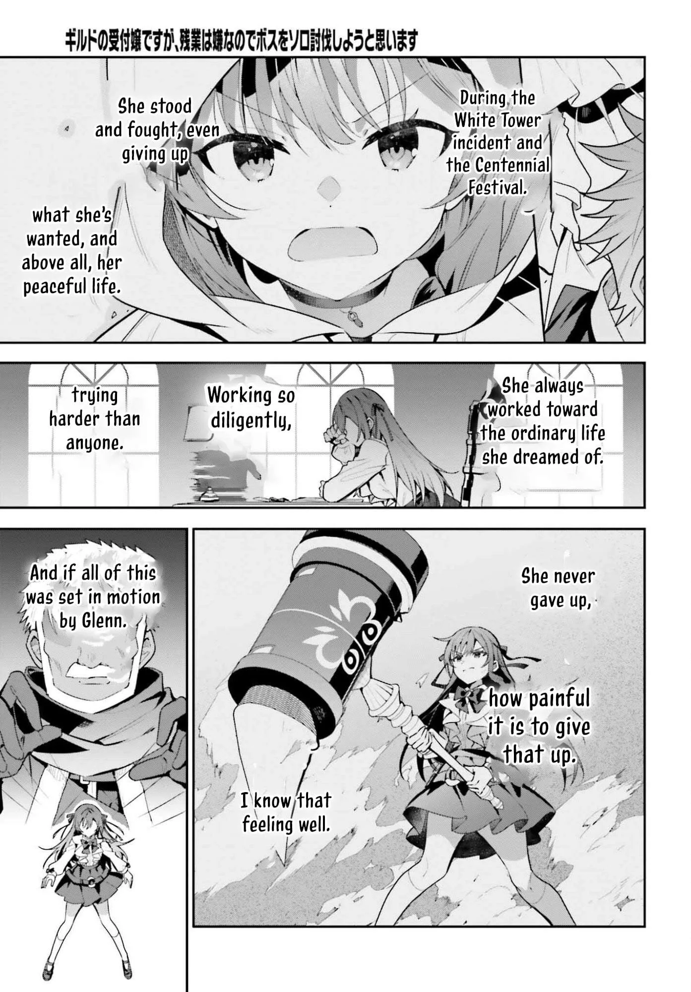 I’m the guild receptionist, but since I don’t want to work overtime, I think I’ll just solo the boss Chapter 46.2 page 11