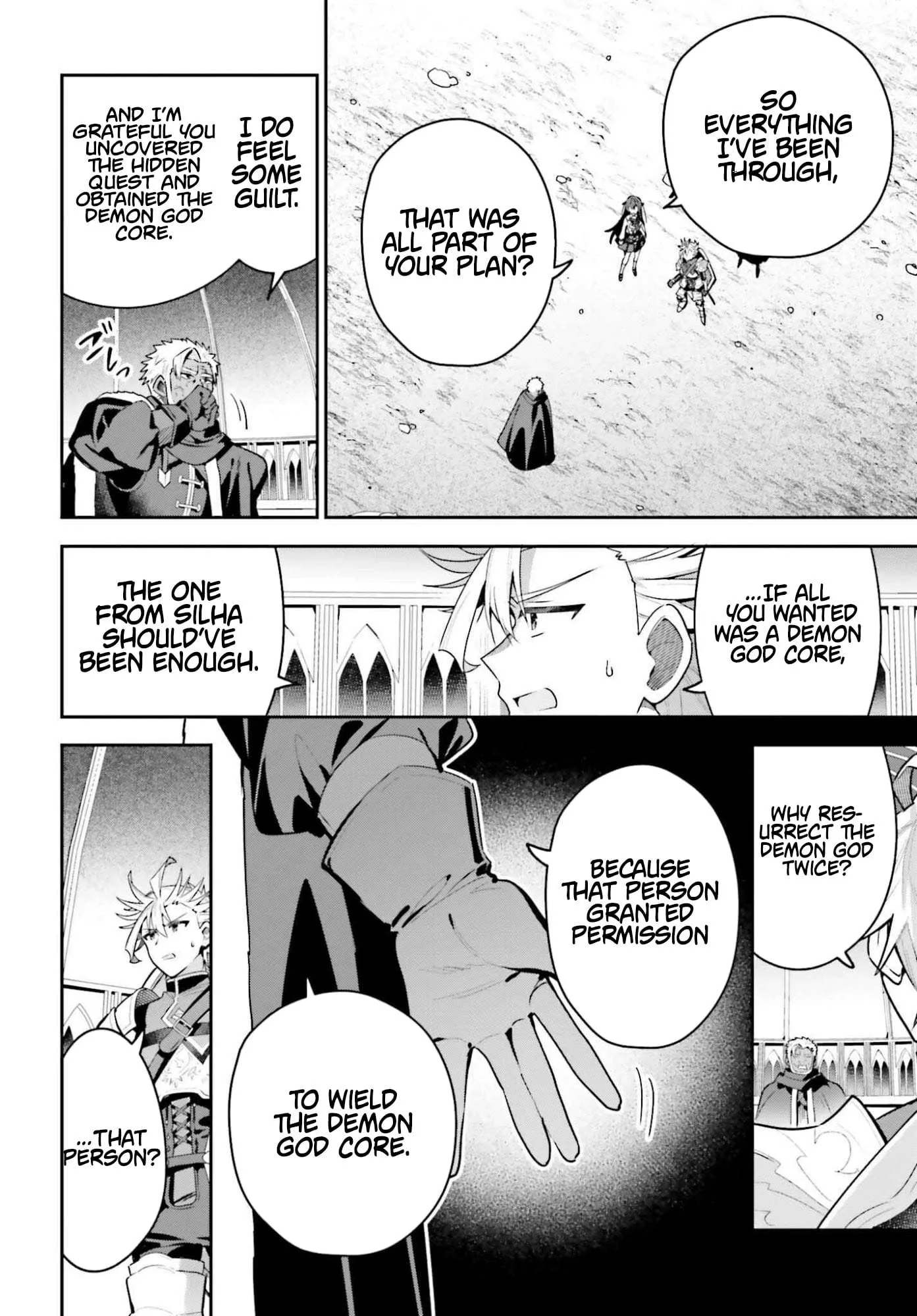 I’m the guild receptionist, but since I don’t want to work overtime, I think I’ll just solo the boss Chapter 46.2 page 16