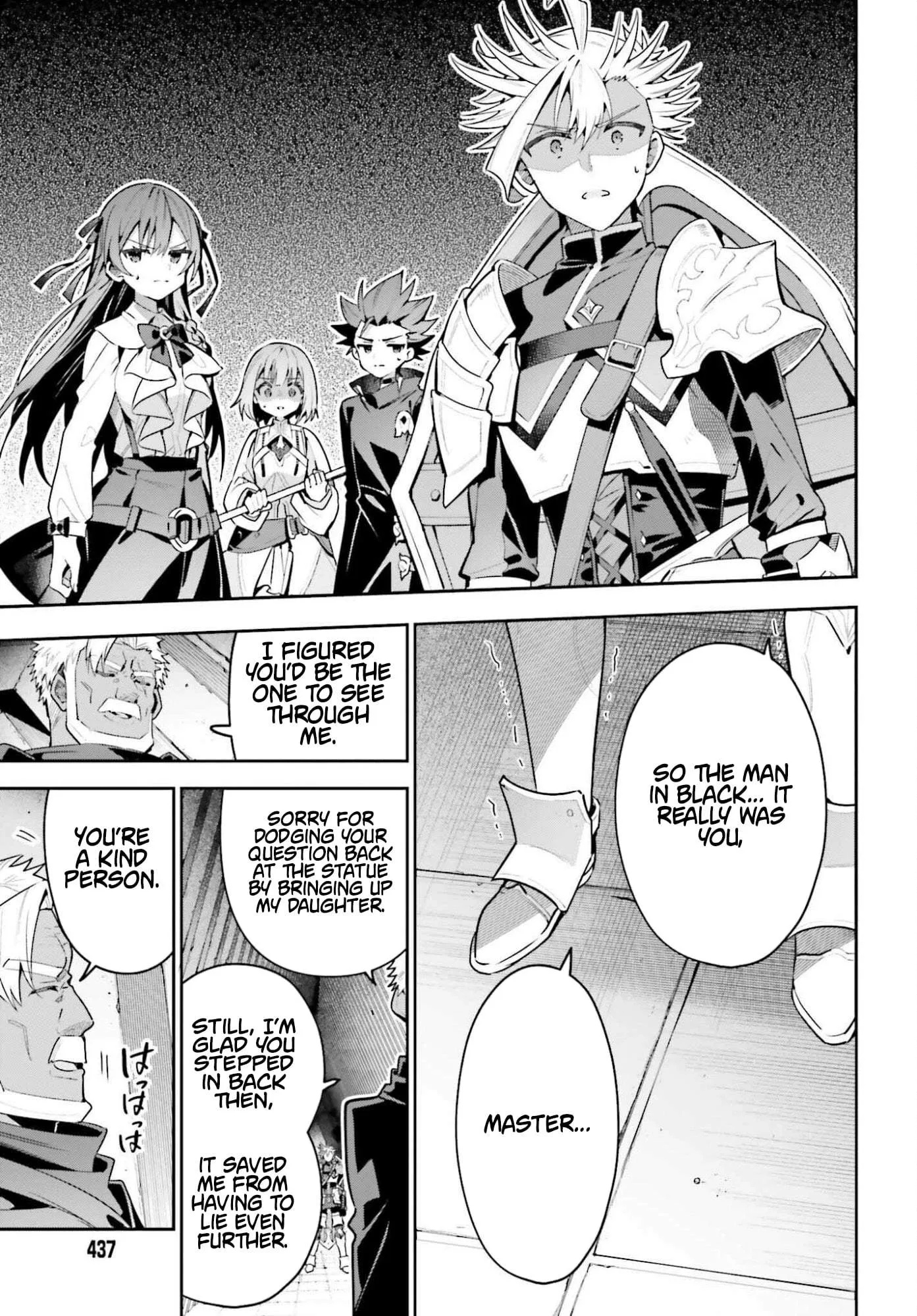I’m the guild receptionist, but since I don’t want to work overtime, I think I’ll just solo the boss Chapter 46.1 page 13