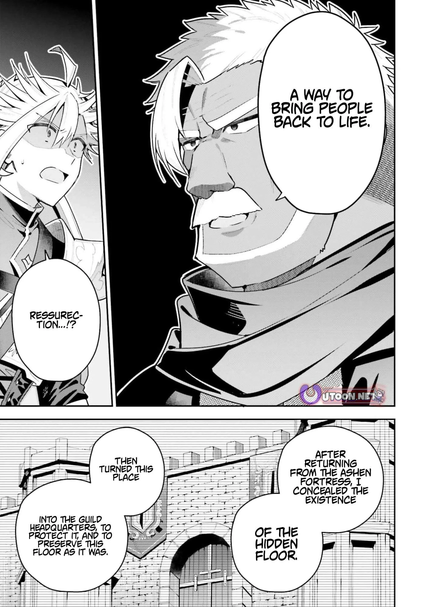 I’m the guild receptionist, but since I don’t want to work overtime, I think I’ll just solo the boss Chapter 46.2 page 5
