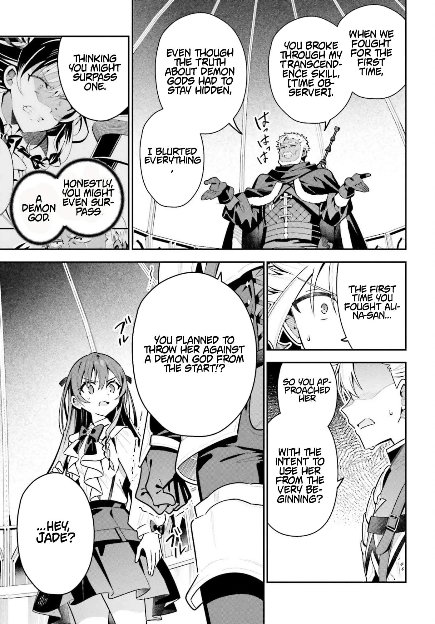 I’m the guild receptionist, but since I don’t want to work overtime, I think I’ll just solo the boss Chapter 46.2 page 9