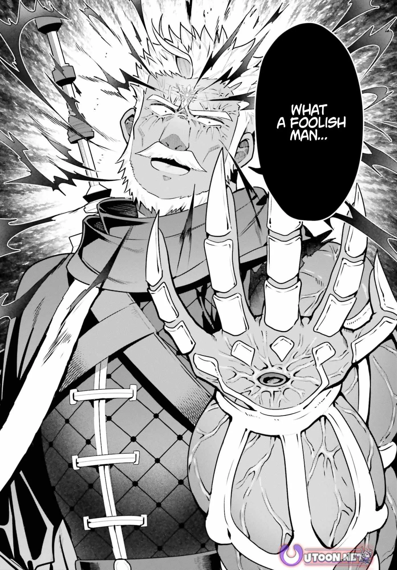 I’m the guild receptionist, but since I don’t want to work overtime, I think I’ll just solo the boss Chapter 48.1 page 15