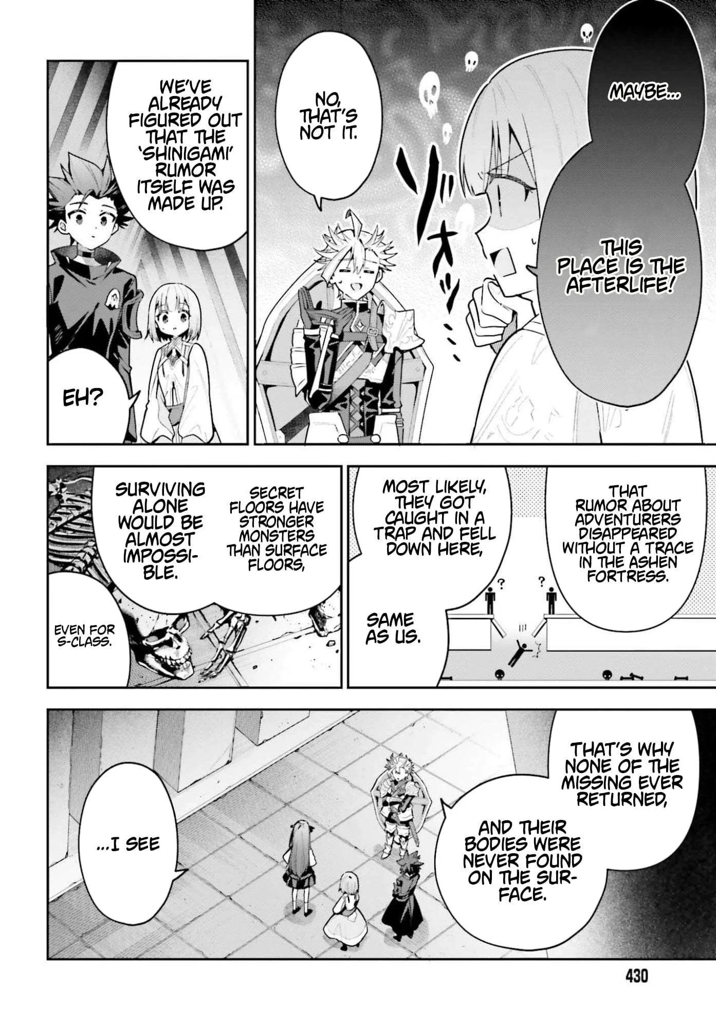 I’m the guild receptionist, but since I don’t want to work overtime, I think I’ll just solo the boss Chapter 46.1 page 6
