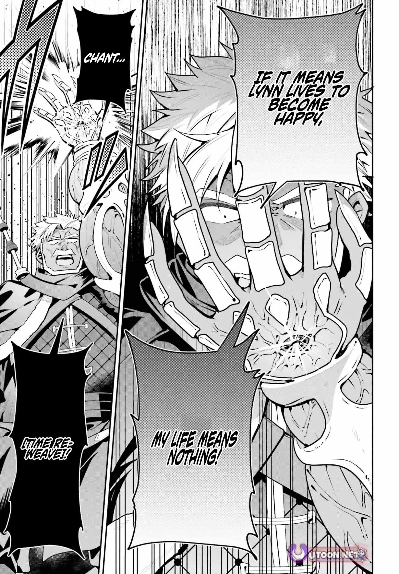 I’m the guild receptionist, but since I don’t want to work overtime, I think I’ll just solo the boss Chapter 48.1 page 11