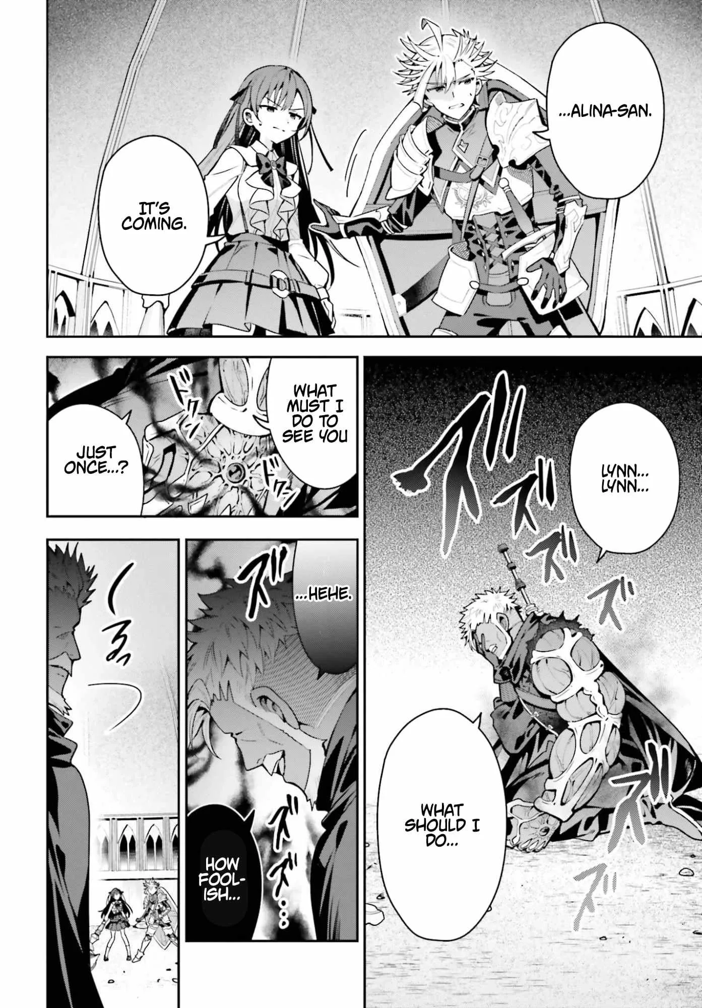 I’m the guild receptionist, but since I don’t want to work overtime, I think I’ll just solo the boss Chapter 48.1 page 14