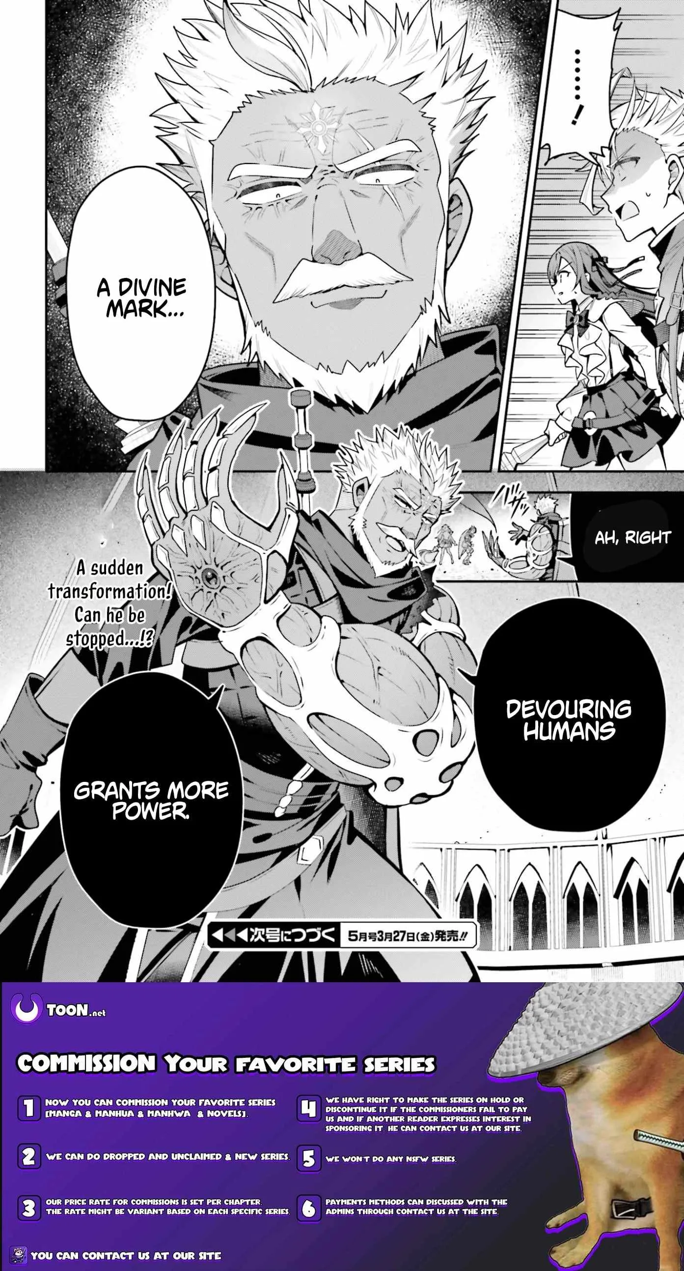 I’m the guild receptionist, but since I don’t want to work overtime, I think I’ll just solo the boss Chapter 48.1 page 16