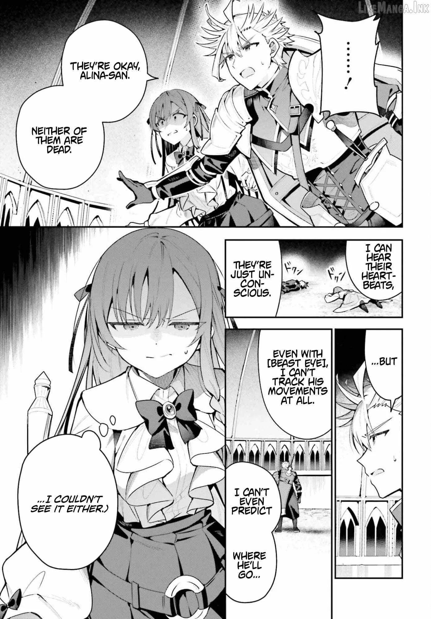 I’m the guild receptionist, but since I don’t want to work overtime, I think I’ll just solo the boss Chapter 48.2 page 3