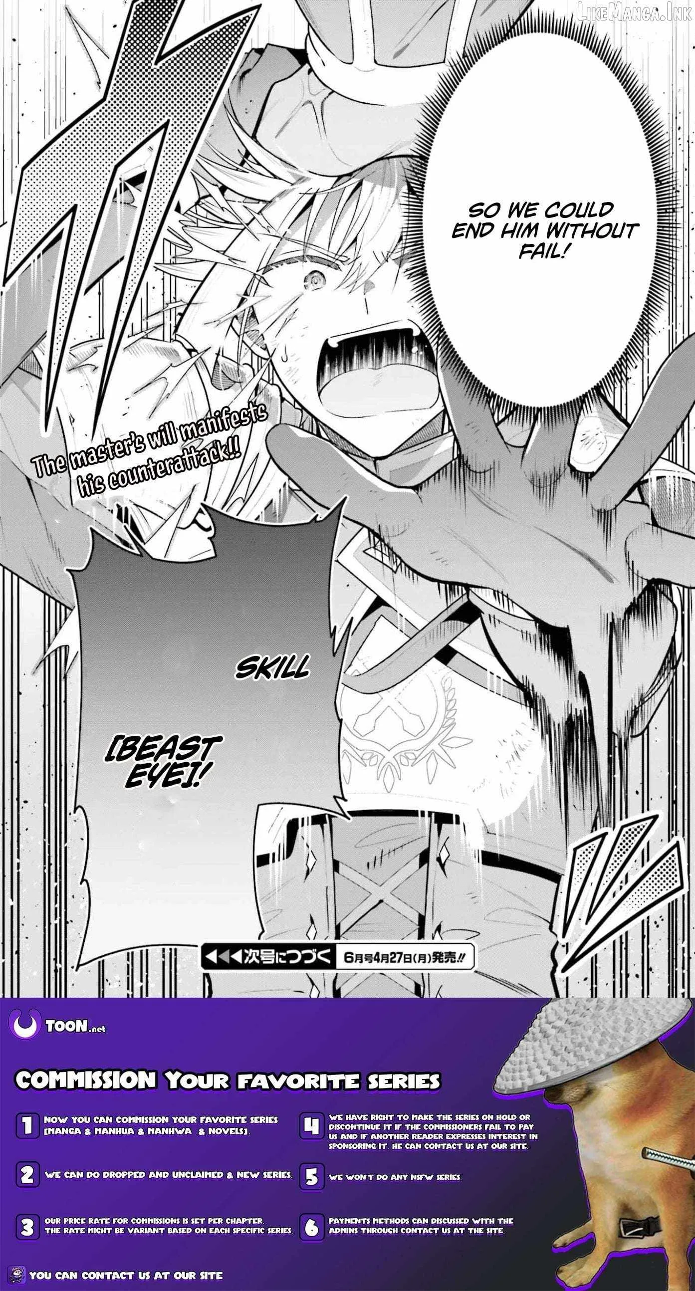 I’m the guild receptionist, but since I don’t want to work overtime, I think I’ll just solo the boss Chapter 48.2 page 24