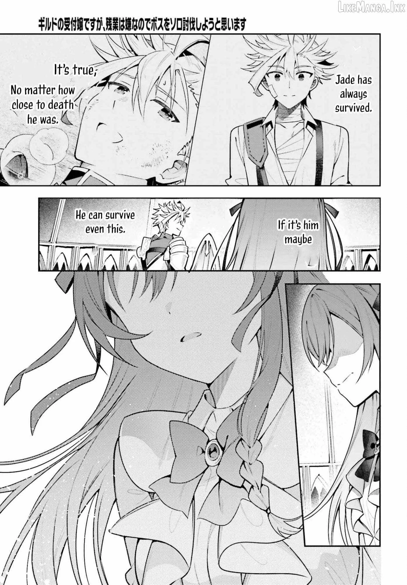 I’m the guild receptionist, but since I don’t want to work overtime, I think I’ll just solo the boss Chapter 48.2 page 11