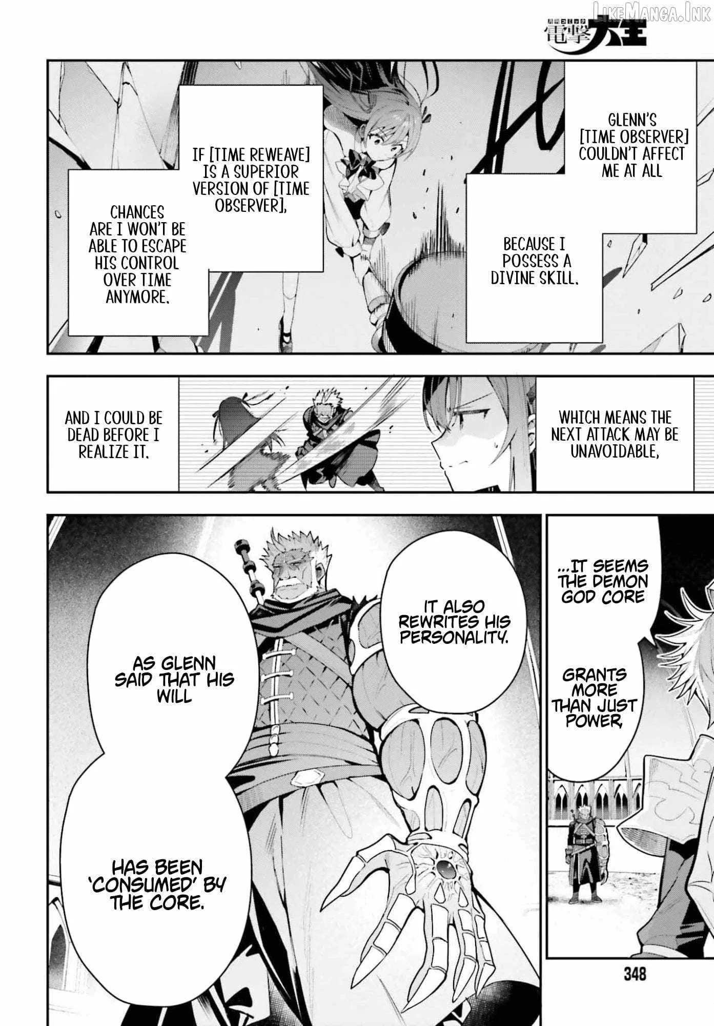 I’m the guild receptionist, but since I don’t want to work overtime, I think I’ll just solo the boss Chapter 48.2 page 4