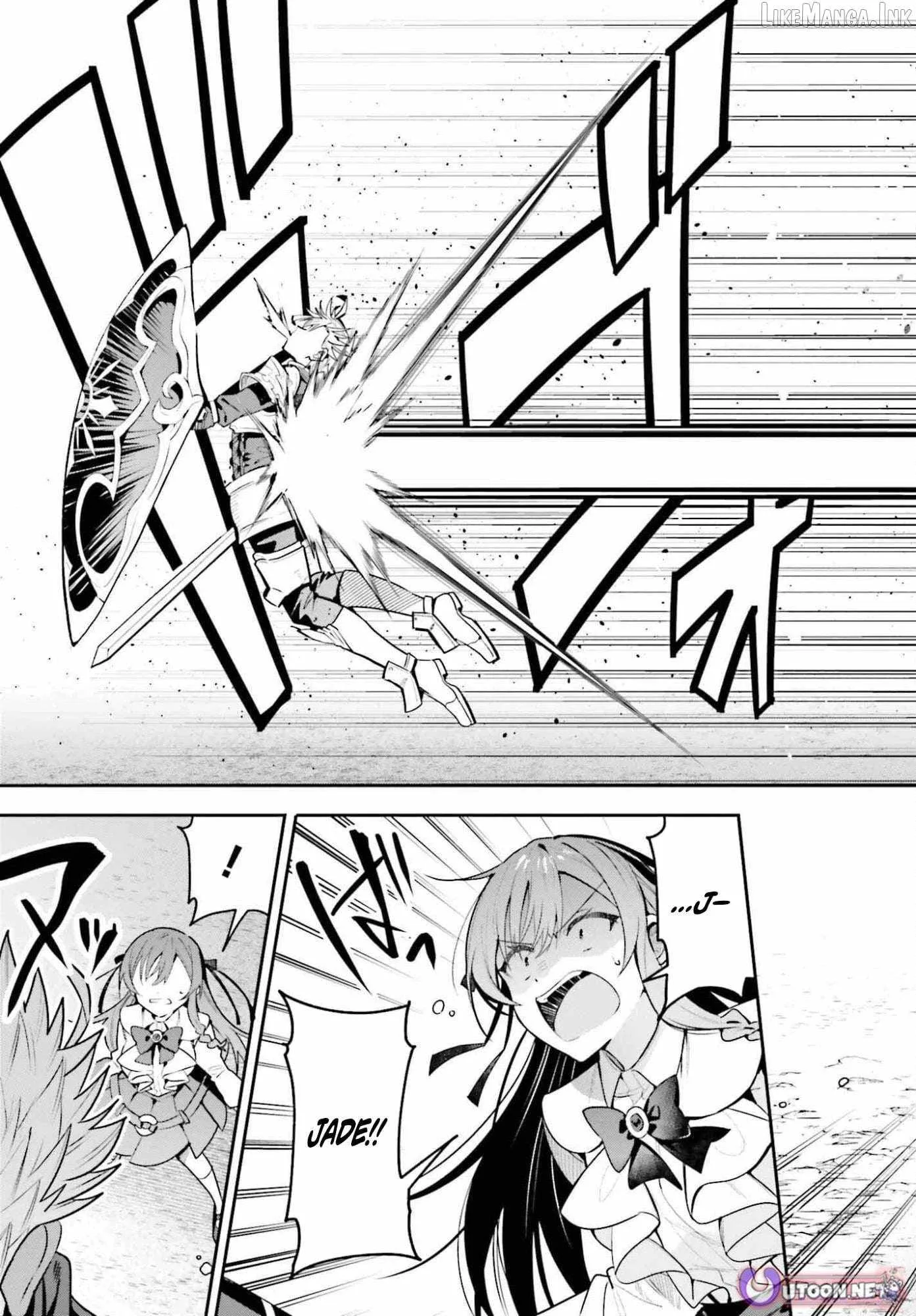 I’m the guild receptionist, but since I don’t want to work overtime, I think I’ll just solo the boss Chapter 48.2 page 15