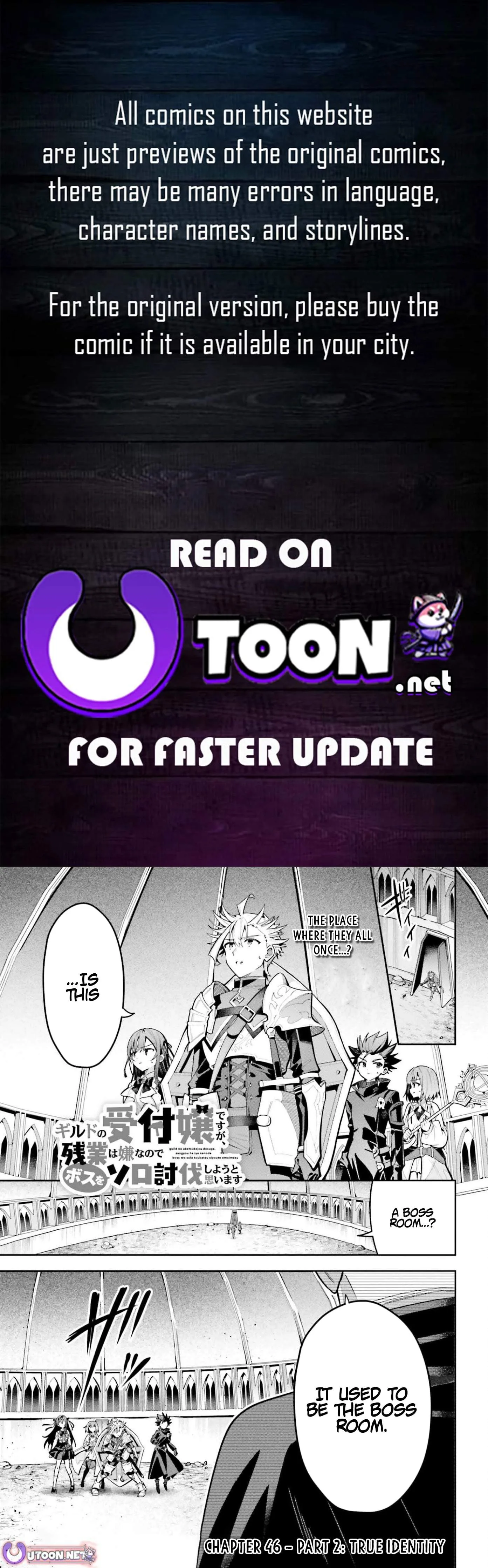 I’m the guild receptionist, but since I don’t want to work overtime, I think I’ll just solo the boss Chapter 46.2 page 1