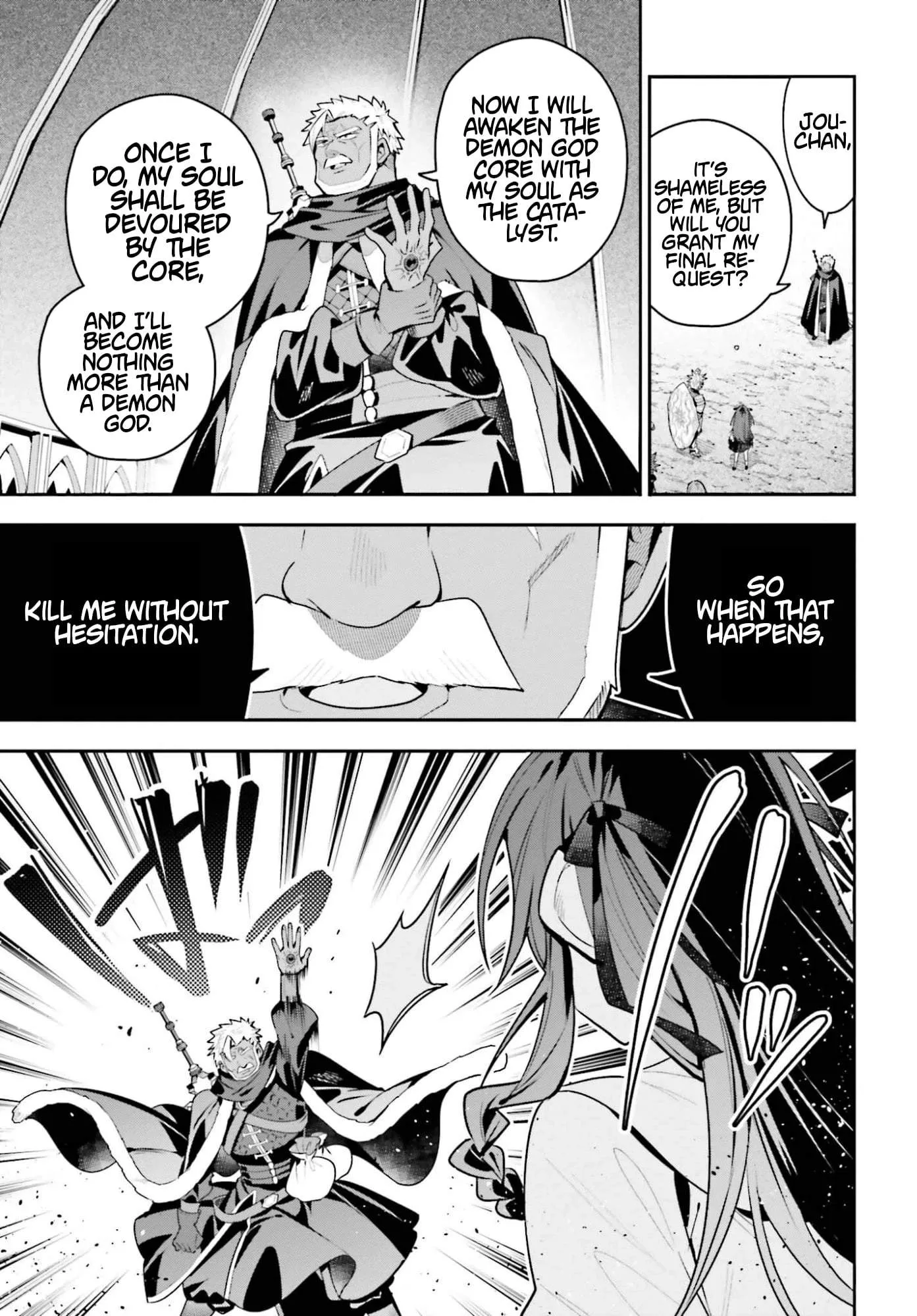 I’m the guild receptionist, but since I don’t want to work overtime, I think I’ll just solo the boss Chapter 47.2 page 16
