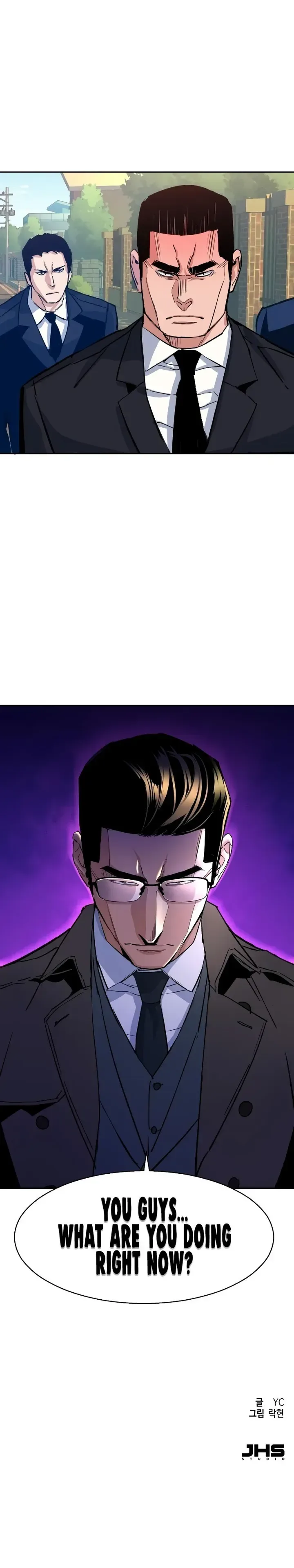 Mercenary Enrollment Chapter 90 page 26