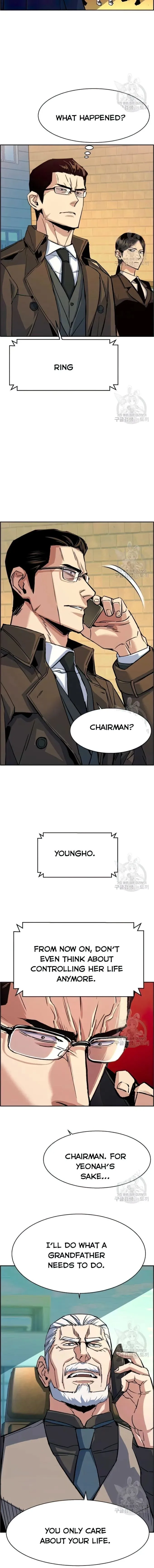 Mercenary Enrollment Chapter 91 page 13
