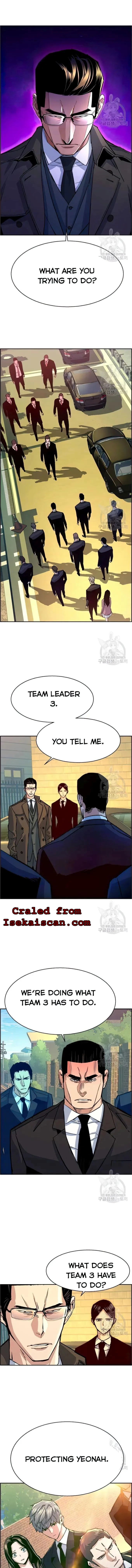 Mercenary Enrollment Chapter 91 page 2
