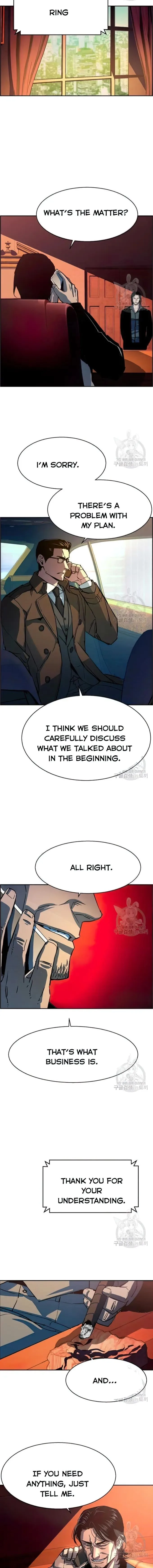 Mercenary Enrollment Chapter 91 page 17