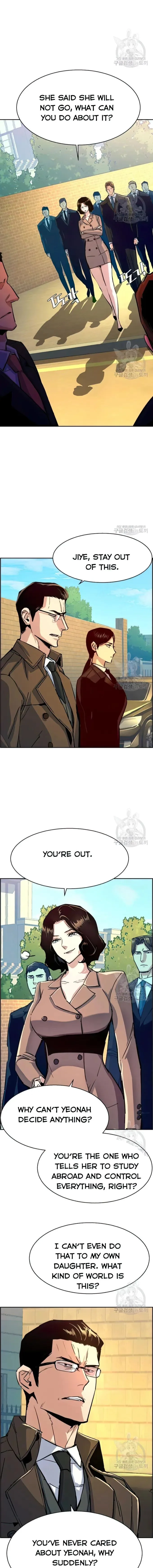 Mercenary Enrollment Chapter 91 page 9