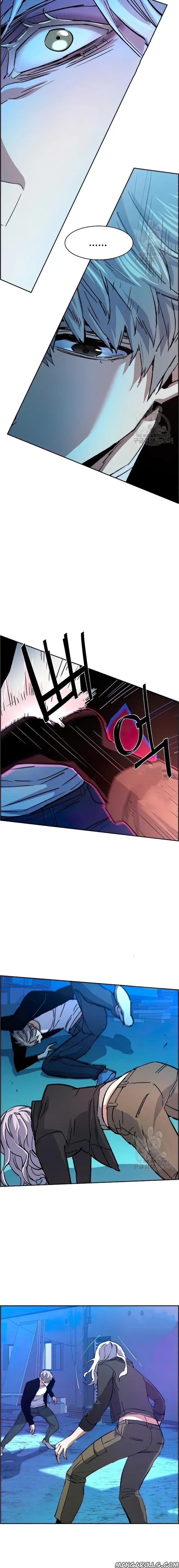 Mercenary Enrollment Chapter 94 page 20