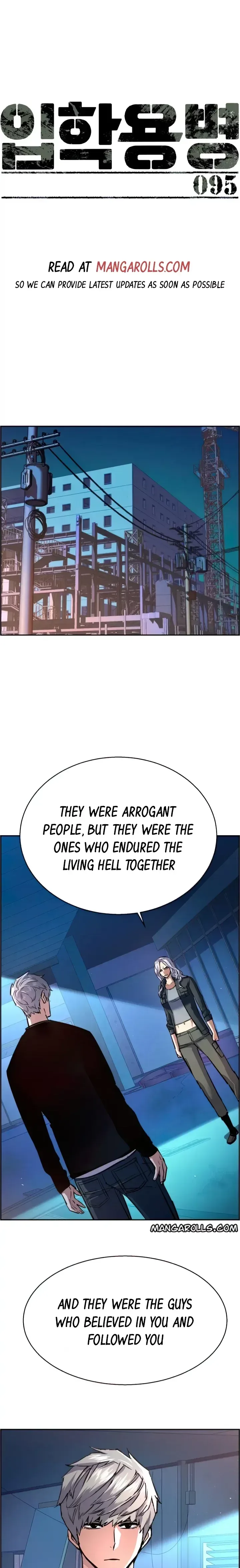 Mercenary Enrollment Chapter 95 page 2