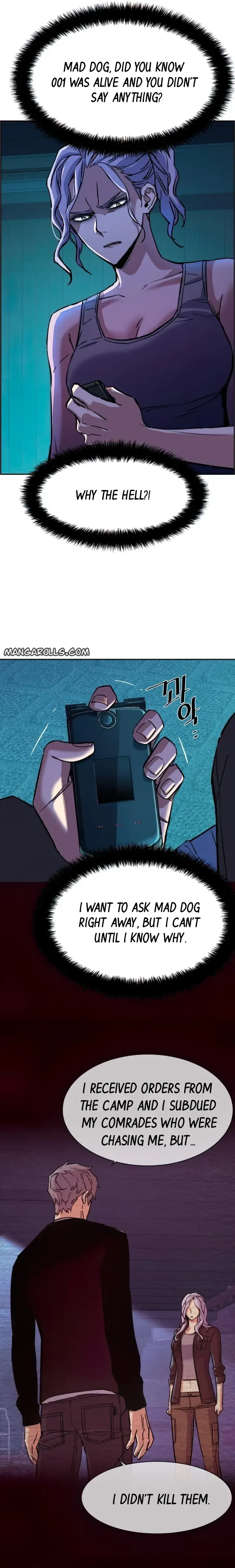 Mercenary Enrollment Chapter 95 page 17
