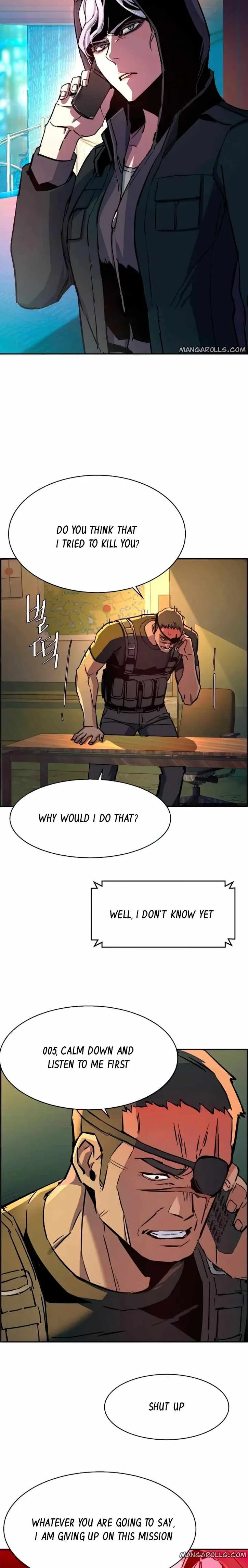 Mercenary Enrollment Chapter 96 page 17