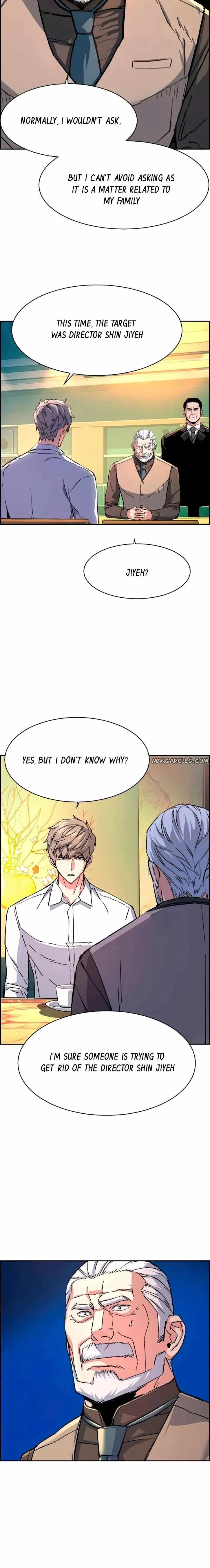 Mercenary Enrollment Chapter 96 page 20