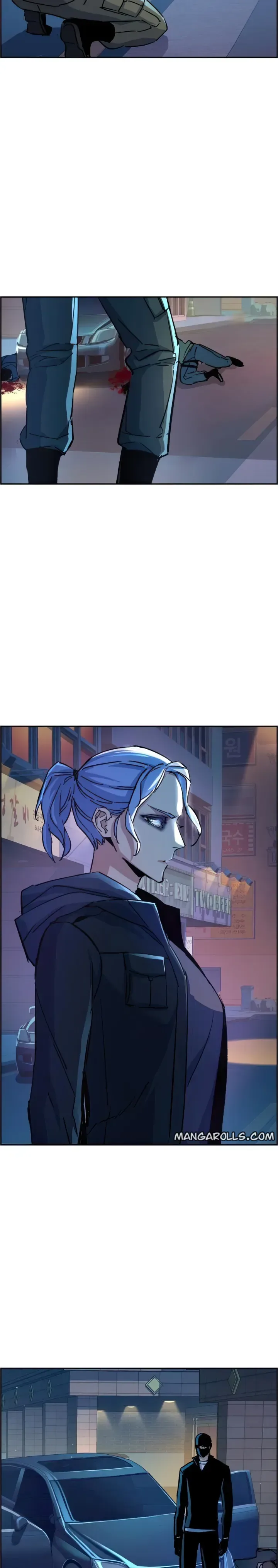 Mercenary Enrollment Chapter 95 page 33