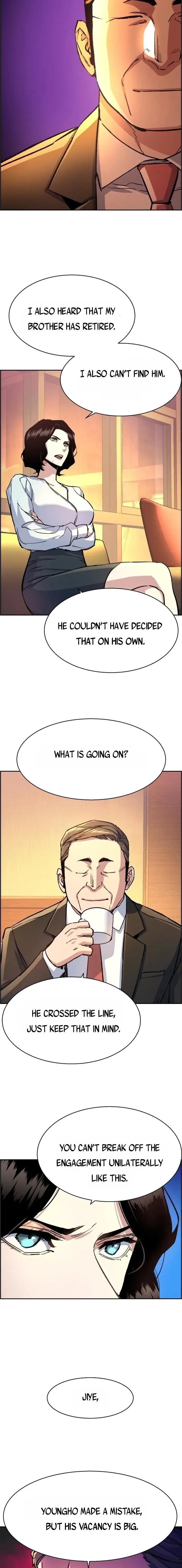 Mercenary Enrollment Chapter 103 page 4