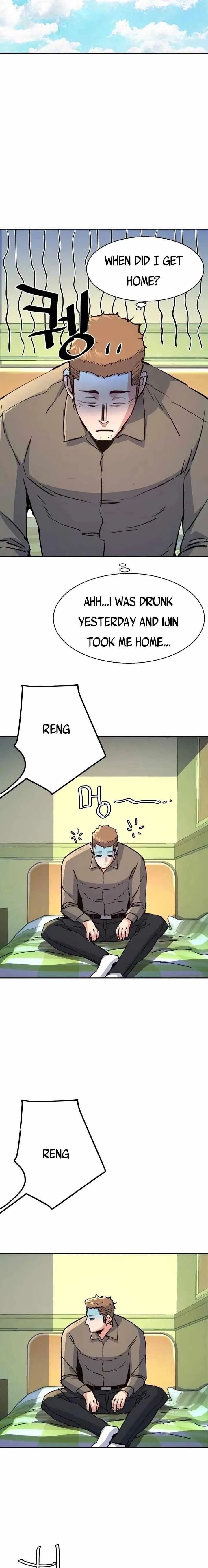 Mercenary Enrollment Chapter 105 page 23