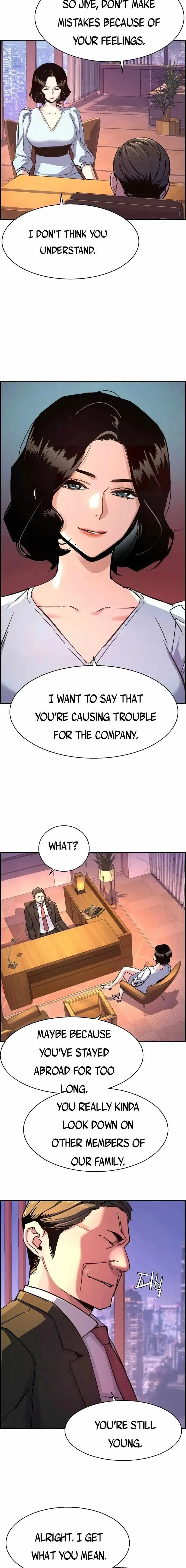 Mercenary Enrollment Chapter 105 page 14