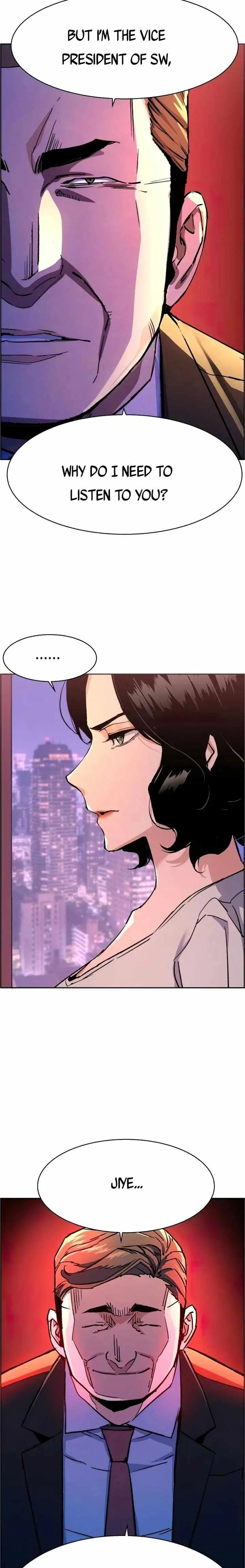 Mercenary Enrollment Chapter 105 page 16