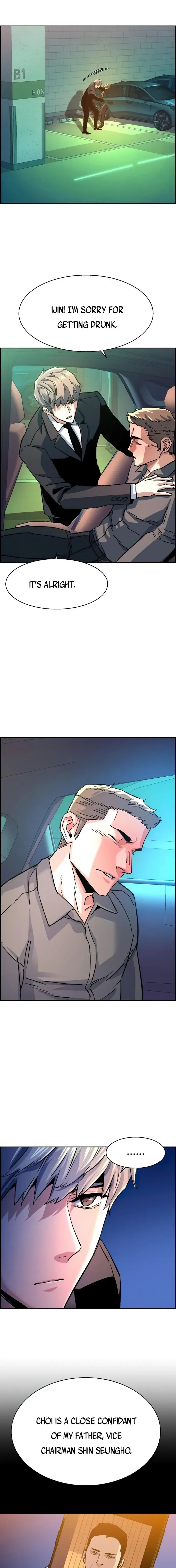 Mercenary Enrollment Chapter 104 page 17