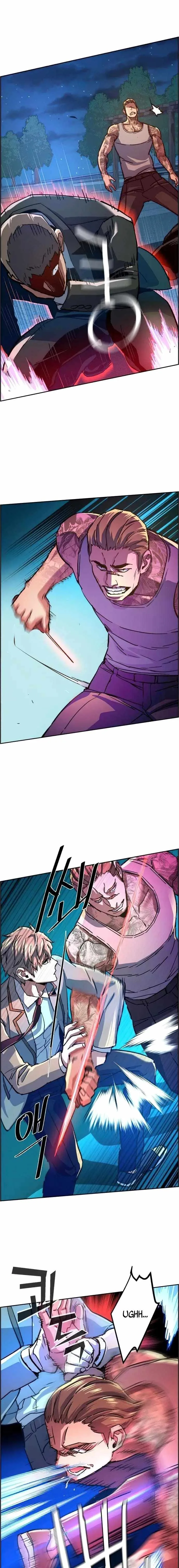 Mercenary Enrollment Chapter 108 page 15