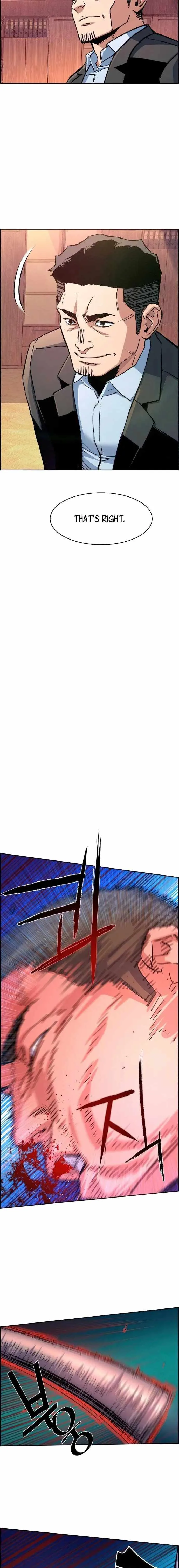 Mercenary Enrollment Chapter 108 page 12